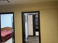 3-бөлмелі пәтер · 68 м² · 2/5 қабат, Кожедуба 58, бағасы: 31 млн ₸ в Усть-Каменогорске, Ульбинский — фото 8