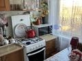 3-бөлмелі пәтер · 48 м² · 5/5 қабат, мкр Юго-Восток, Республики 24, бағасы: 16 млн ₸ в Караганде, Казыбек би р-н — фото 8