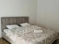 2-комнатная квартира · 65 м² · 1/13 этаж, ул. Гани Муратбаева 14/3 за 20 000 〒 в Алматы, Алмалинский р-н