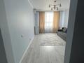 1-комнатная квартира · 39 м² · 8/12 этаж, Коктерек 139/6 за 32.5 млн ₸ в Алматы, Наурызбайский р-н — фото 4