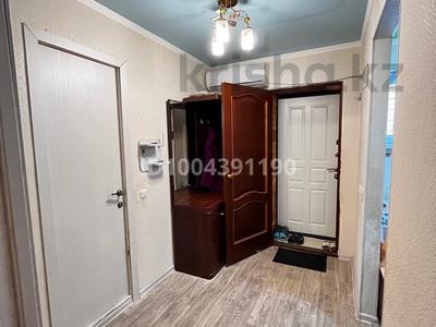 Продажа квартир в Мангистауской обл.: 2-комнатная квартира · 53 м² · 6/7 этаж, 4-й мкр 55 за 12 млн 〒 2-комнатная квартира · 53 м² · 6/7 этаж, 4-й мкр 55 за 12 млн 〒 в Актау