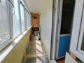 1-комнатная квартира · 40 м² · 3/9 этаж, Асыл Арман за 160 000 〒 в Иргели — фото 11