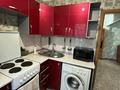 3-комнатная квартира · 45 м² · 2/5 этаж, Бурова 25 за 17.6 млн ₸ в Усть-Каменогорске