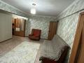 3-комнатная квартира · 45 м² · 2/5 этаж, Бурова 25 за 17.6 млн ₸ в Усть-Каменогорске — фото 12