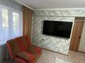 3-комнатная квартира · 45 м² · 2/5 этаж, Бурова 25 за 17.6 млн ₸ в Усть-Каменогорске — фото 13