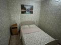 3-комнатная квартира · 45 м² · 2/5 этаж, Бурова 25 за 17.6 млн ₸ в Усть-Каменогорске — фото 20