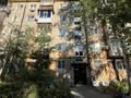3-комнатная квартира · 45 м² · 2/5 этаж, Бурова 25 за 17.6 млн ₸ в Усть-Каменогорске — фото 30