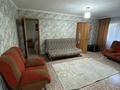 3-комнатная квартира · 45 м² · 2/5 этаж, Бурова 25 за 17.6 млн ₸ в Усть-Каменогорске — фото 4