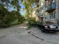 3-комнатная квартира · 45 м² · 2/5 этаж, Бурова 25 за 17.6 млн ₸ в Усть-Каменогорске — фото 40