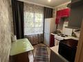 3-комнатная квартира · 45 м² · 2/5 этаж, Бурова 25 за 17.6 млн ₸ в Усть-Каменогорске — фото 7