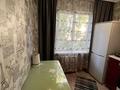 3-комнатная квартира · 45 м² · 2/5 этаж, Бурова 25 за 17.6 млн ₸ в Усть-Каменогорске — фото 8