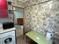 3-комнатная квартира · 45 м² · 2/5 этаж, Бурова 25 за 17.6 млн ₸ в Усть-Каменогорске — фото 9