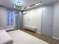 2-комнатная квартира · 45 м² · 3/18 этаж, Туран 39 за 44.9 млн ₸ в Астане, Нура р-н — фото 5
