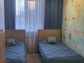 Жеке үй · 6 бөлме · 256 м² · 8.5 жүзд., Пушкина 150, бағасы: 105 млн ₸ в Костанае — фото 7