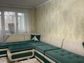 2-комнатная квартира · 44 м² · 4/5 этаж, Шостакович 6 за 13.5 млн 〒 в Таразе — фото 13