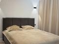 2-комнатная квартира · 53 м² · 8/9 этаж, Е 496 8 — Больница УДП за 330 000 ₸ в Астане, Есильский р-н — фото 5