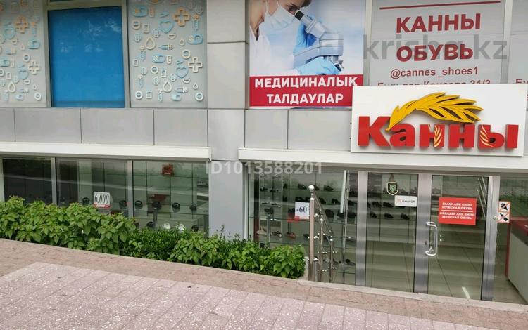 Магазины и бутики · 300 м² за 250 млн ₸ в Шымкенте — фото 2
