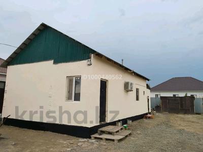 Отдельный дом · 2 комнаты · 60 м² · 8.32 сот., мкр Кайнар, Ж. Ермағанбетова 12 за 18.5 млн 〒 в Атырау