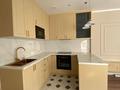 2-бөлмелі пәтер · 52 м² · 6/16 қабат, Утепова 31 — 20-я линия, бағасы: 350 000 ₸ в Алматы, Бостандыкский р-н