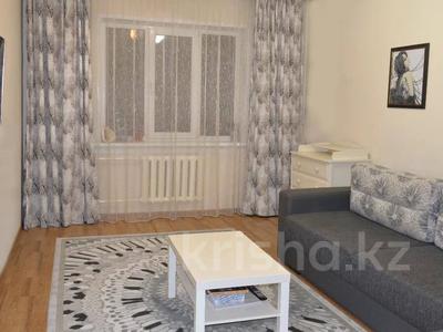 1-бөлмелі пәтер · 40 м² · 4/9 қабат, Розыбакиева, бағасы: 32.5 млн ₸ в Алматы, Бостандыкский р-н