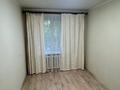 3-бөлмелі пәтер · 61.4 м² · 2/10 қабат, Н.Назарбаев 289 — Дачный мкр., бағасы: 26 млн ₸ в Павлодаре — фото 12