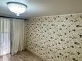 3-бөлмелі пәтер · 61.4 м² · 2/10 қабат, Н.Назарбаев 289 — Дачный мкр., бағасы: 26 млн ₸ в Павлодаре — фото 13