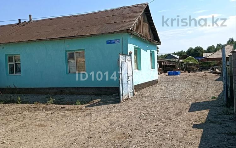 Отдельный дом · 4 комнаты · 250 м² · 8 сот., Жансүгіров 317.2 — Между Шамиева и Лепсинской за 25 млн ₸ в Жаркенте — фото 34