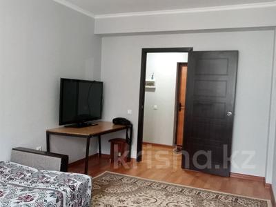 1-комнатная квартира · 40 м² · 6/9 этаж, Асыл Арман за 149 999 〒 в Иргели