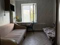 1-бөлмелі пәтер · 21 м² · 5/5 қабат, Беимбет Майлин 13, бағасы: 6.8 млн ₸ в Астане, Алматы р-н — фото 3