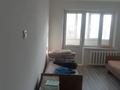 1-комнатная квартира, 31 м², 5/5 этаж, Кабанбай батыра 75/89 — Пересечение улицы Кабанбай батыр / Гали Орманова за 8.1 млн 〒 в Талдыкоргане — фото 3