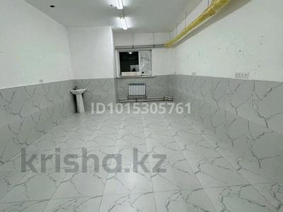 Еркін, кеңселер · 35 м², бағасы: 100 000 ₸ в Актау, 17-й мкр
