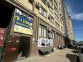 Еркін, кеңселер · 35 м², бағасы: 100 000 ₸ в Актау, 17-й мкр — фото 4