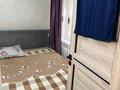 3-комнатная квартира · 49.6 м² · 1/5 этаж, мкр 4, Циолковского 4 — Циолковского за 16.5 млн ₸ в Уральске — фото 2