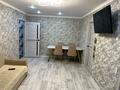3-комнатная квартира · 49.6 м² · 1/5 этаж, мкр 4, Циолковского 4 — Циолковского за 16.5 млн ₸ в Уральске — фото 8