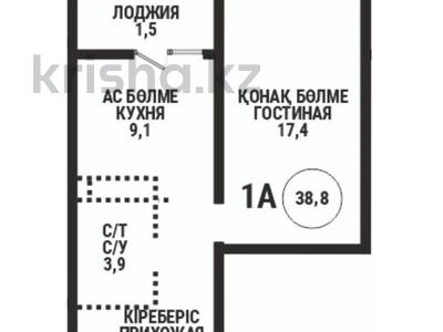 1-бөлмелі пәтер · 38.8 м² · 5/12 қабат, Райымбека, бағасы: 32.4 млн ₸ в Алматы, Алмалинский р-н