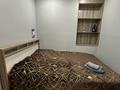 2-бөлмелі пәтер · 38 м² · 5/9 қабат, Физкультурная 4а — Возле университета Шакарим, бағасы: 13 000 〒 в Семее — фото 7