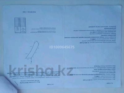 Участок · 120 соток, Аль-Фарабийский р-н за 5 млн 〒 в Шымкенте