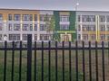 Еркін · 240 м², бағасы: 39 млн ₸ в Шымкенте, Абайский р-н