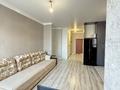 3-комнатная квартира · 101 м² · 7/20 этаж, Кенесары 4 за 48 млн ₸ в Астане, Сарыарка р-н — фото 2