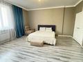 3-комнатная квартира · 101 м² · 7/20 этаж, Кенесары 4 за 48 млн ₸ в Астане, Сарыарка р-н — фото 5