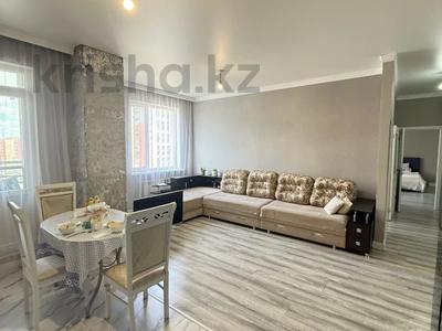 3-комнатная квартира · 101 м² · 7/20 этаж, Кенесары 4 за 48 млн ₸ в Астане, Сарыарка р-н