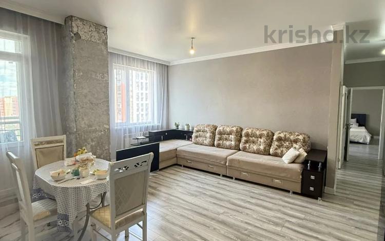 3-комнатная квартира · 101 м² · 7/20 этаж, Кенесары 4 за 48 млн ₸ в Астане, Сарыарка р-н — фото 4