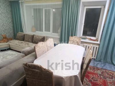 Продажа квартир в Акмолинской обл.: 4-комнатная квартира · 80 м² · 5/5 этаж, Кирова 55 — Кадетский корпус, Казниилха за 22 млн 〒 4-комнатная квартира · 80 м² · 5/5 этаж, Кирова 55 — Кадетский корпус, Казниилха за 22 млн 〒 в Щучинске