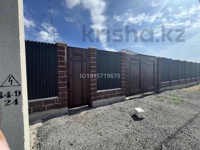 Отдельный дом · 4 комнаты · 120 м² · 18 сот., Кабанбай батыр 146 — За Керемет за 30 млн ₸ в Уштобе