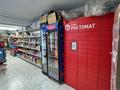 Магазины и бутики · 85 м² за 600 000 ₸ в Алматы, Наурызбайский р-н — фото 14