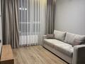 2-комнатная квартира · 45 м² · 4/13 этаж, Райымбека 348/1 за 38.8 млн ₸ в Алматы, Ауэзовский р-н — фото 3