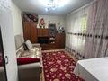 1-комнатная квартира · 18 м² · 2/4 этаж, Алтынсарина 1/1 — Гранд парк за 9 млн ₸ в Алматы, Ауэзовский р-н — фото 2