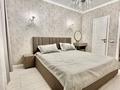 3-комнатная квартира · 88 м² · 7/9 этаж, Болекпаева 3 за 50.5 млн ₸ в Астане, Сарайшык р-н — фото 6