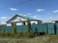 Отдельный дом · 3 комнаты · 120 м² · 10 сот., Маржанбулак за 17 млн ₸ в Актобе — фото 10