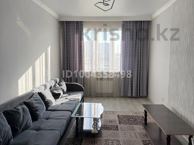 2-комнатная квартира · 60 м² · 5/12 этаж, Кошкарбаева 1140 за 250 000 〒 в 